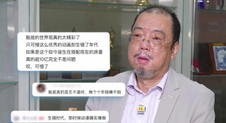 日韩一区二区久久久久久
